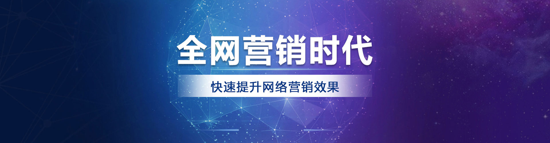 裕民百度竞价排名