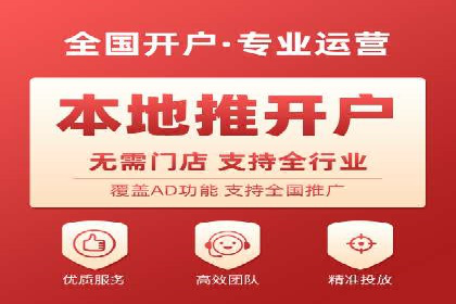 百度竞价费用分析，真实案例解读