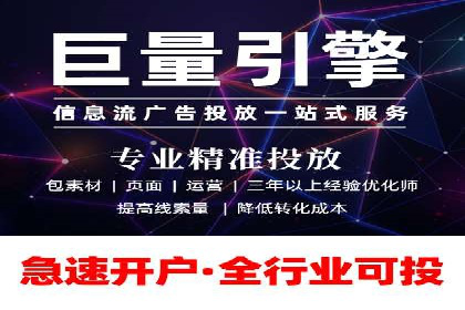 探索SEM优化公司如何助力企业品牌建设