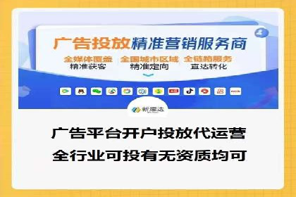 竞价托管成功案例：如何选择合适的托管方案？